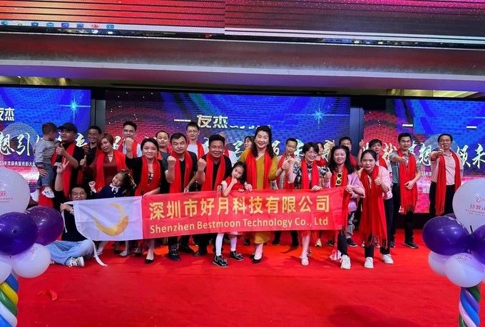 Shenzhen Bestmoon Technology Co., Ltd. γραμμή παραγωγής του κατασκευαστή